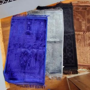 Luxurious Quilted Prayer Mat