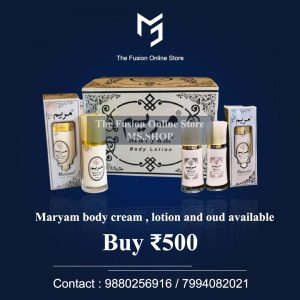 Maryam Lotion Best Fragrance