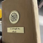 CUSTOMISED QURAN FOR MOM