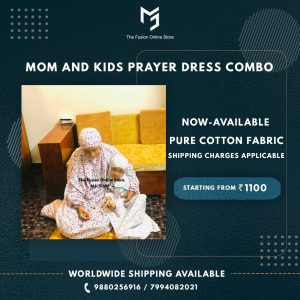 Mom Combo