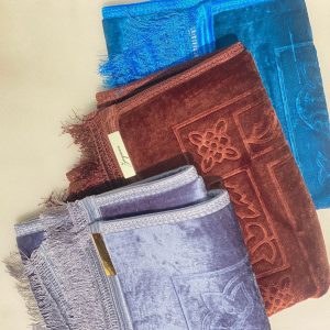 Quilted mats with name customised on it