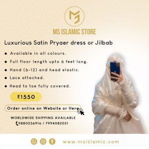 Satin jilbab