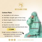 Cotton Plain