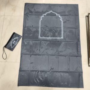 Portable Prayer  Mat