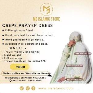 CREPE PRAYER DRESS WITHOUT LACE COLOUR OF OUR CHOICE