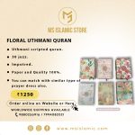 FLORAL UTHMANI QURAN