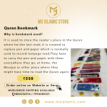 Quran Bookmark