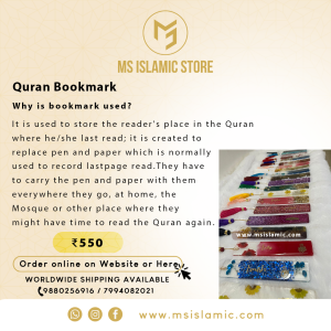 Quran Bookmark