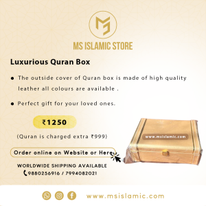 Luxurious Quran Box